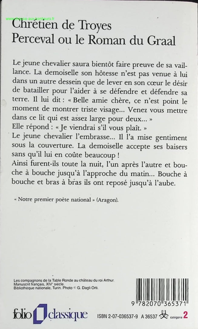 Perceval or the Romance of the Grail - Chrétien de Troyes - book