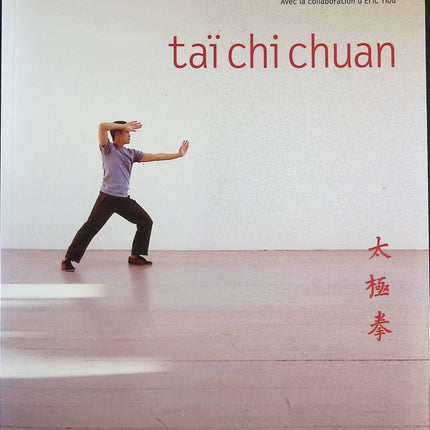 Tai Chi Chuan - James Kou - book