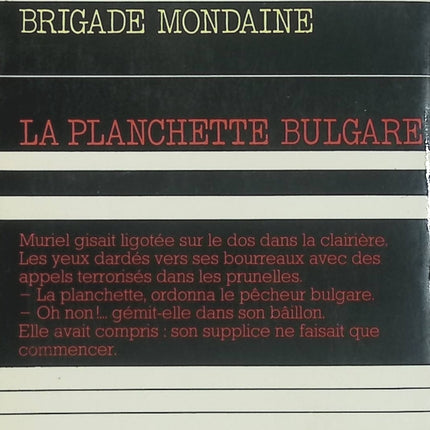 La Planchette bulgare - Brigade mondaine n°27 - Michel Brice - Roman policier d'occasion - Livre