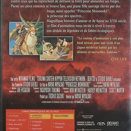 DVD - Chisum - John Wayne
