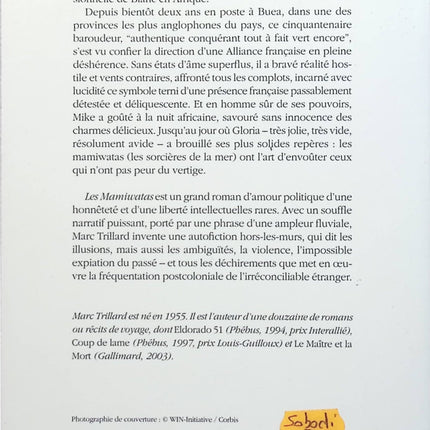 Les mamiwatas - Marc Trillard - Livre