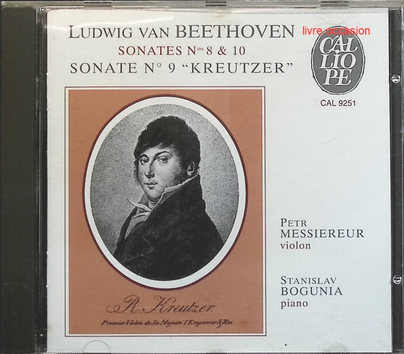 Scene Notebooks - Patricia Kaas - CD