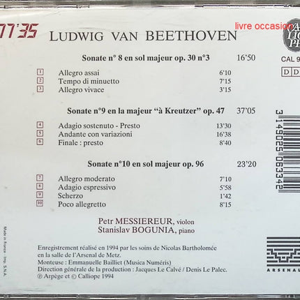 Scene Notebooks - Patricia Kaas - CD