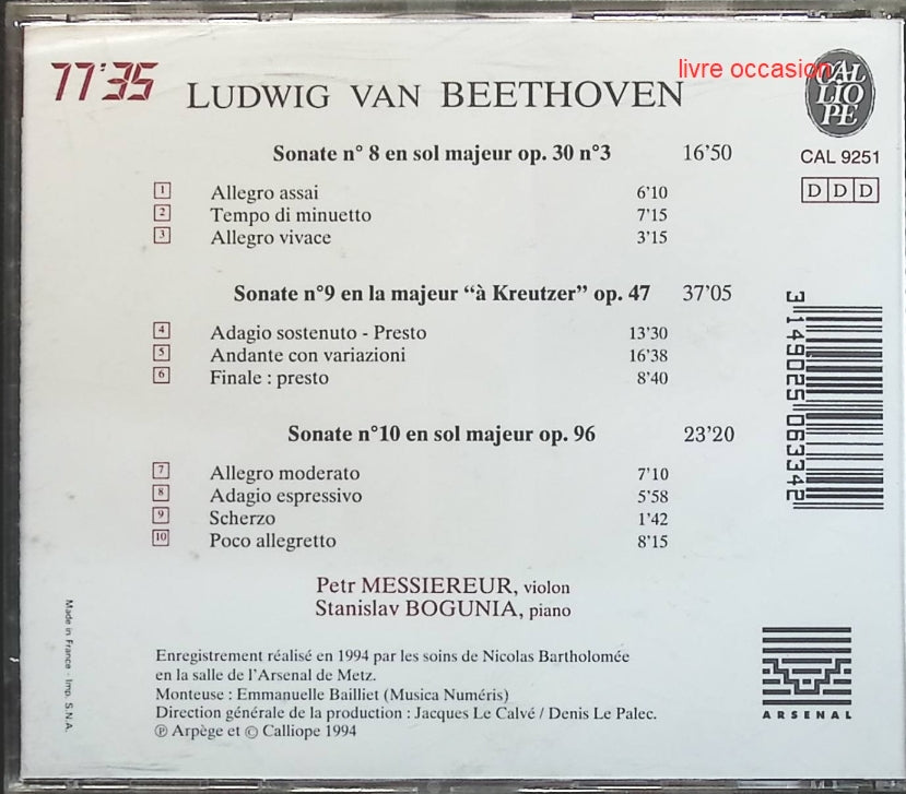 Scene Notebooks - Patricia Kaas - CD