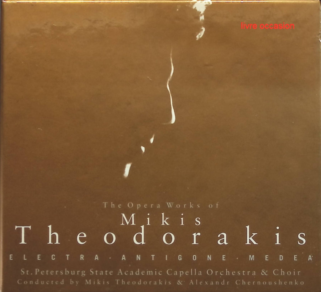 Scene Notebooks - Patricia Kaas - CD