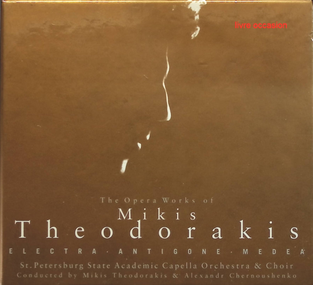 Scene Notebooks - Patricia Kaas - CD