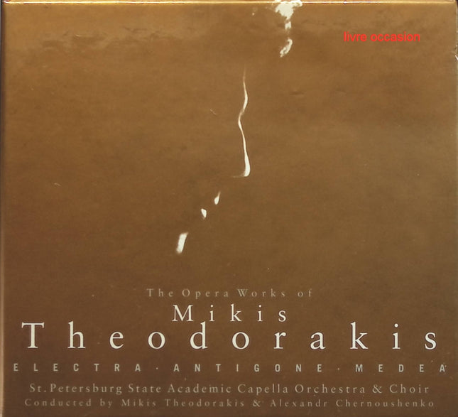 Scene Notebooks - Patricia Kaas - CD