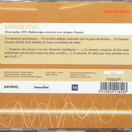 Scene Notebooks - Patricia Kaas - CD