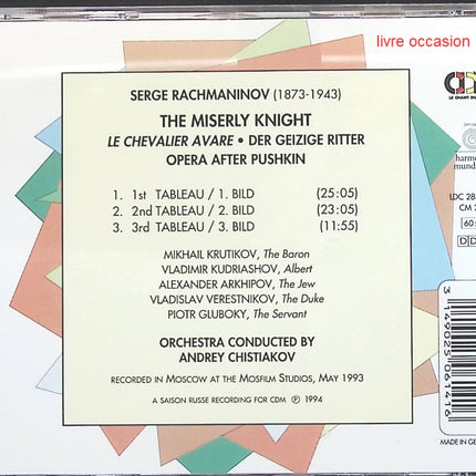 Scene Notebooks - Patricia Kaas - CD