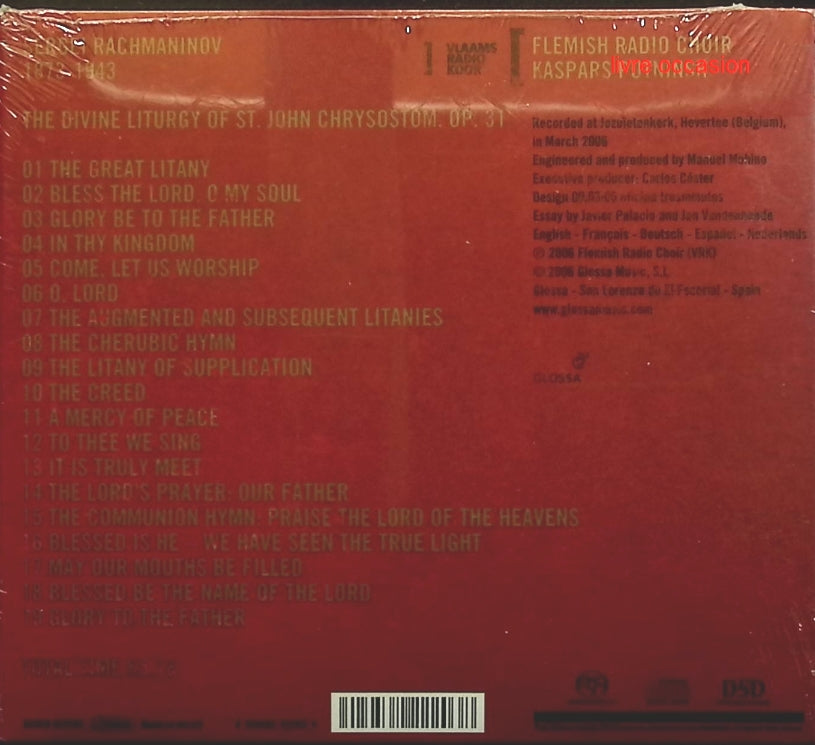 Scene Notebooks - Patricia Kaas - CD