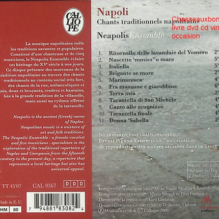 Napoli – Chants Traditionnels Napolitains – Neapolis Ensemble – Musique Italienne Traditionnelle – CD d’occasion - CD