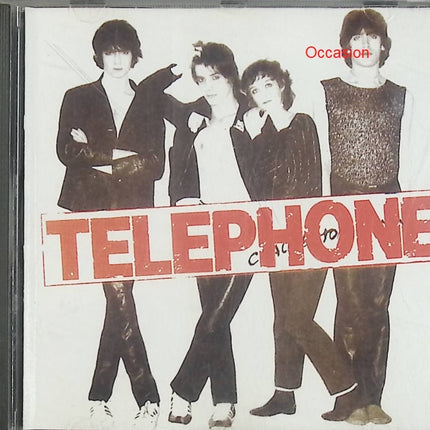 Crache Ton Venin – Téléphone – Album rock français culte CD d’occasion - CD