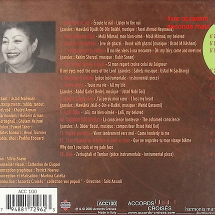 CD musique traditionnelle afghane – Mahwash – Radio Kaboul – Chants et mélodies afghanes - Compact Discs - CD