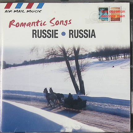 CD chansons romantiques russes – Russie / Russia – Mélodies traditionnelles et classiques - Compact Discs - CD