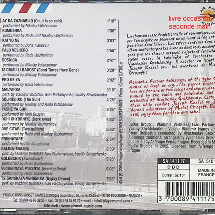 CD chansons romantiques russes – Russie / Russia – Mélodies traditionnelles et classiques - Compact Discs - CD