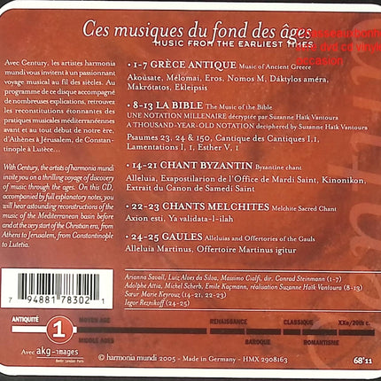 La Musique de l’Antiquité – Music of the Ancient World – Compilation Musiques Anciennes & Historiques – CD d’occasion - CD