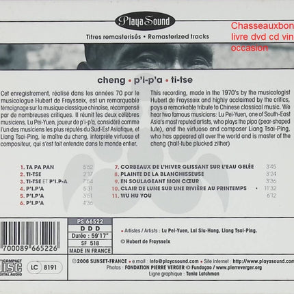 China – From Peking to Shanghai – Compilation Musiques Traditionnelles Chinoises & World Music – CD d’occasion - CD