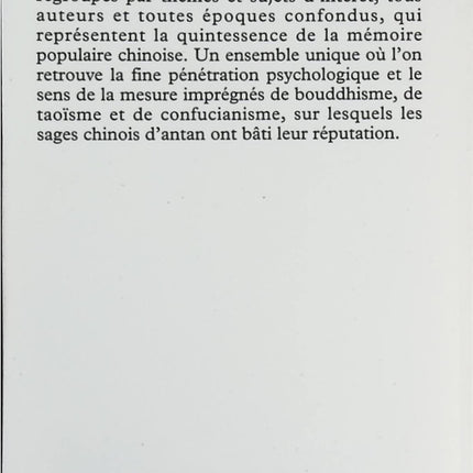 Sentences et proverbes de la sagesse chinoise - Bernard Ducourant - livre