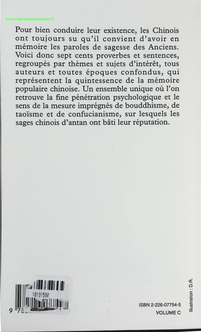 Bär im Garten - Tiny Editions - Buch