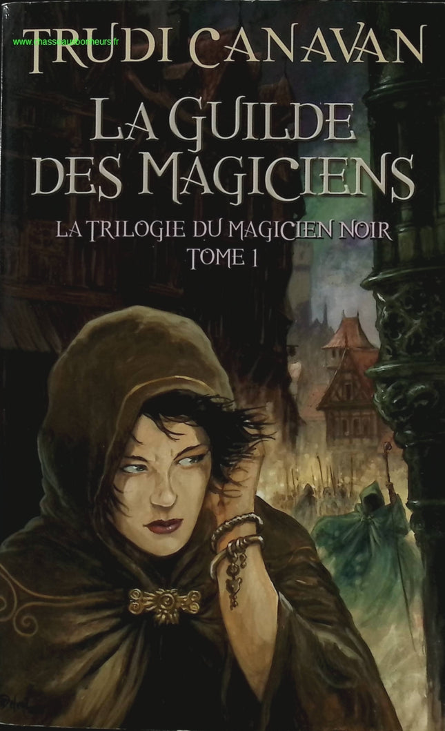 Bear in the Garden - Tiny Editions - book