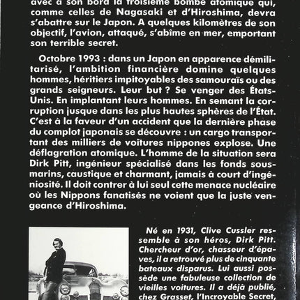 Die Douai-Notizbücher - Arthur Rimbaud - 2023 - Buch