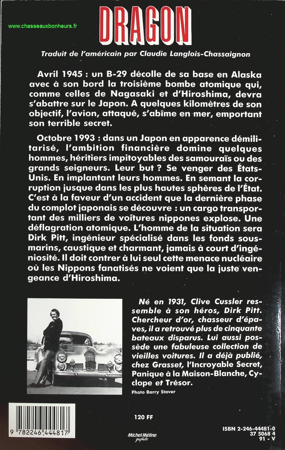 The Douai Notebooks - Arthur Rimbaud - 2023 - book