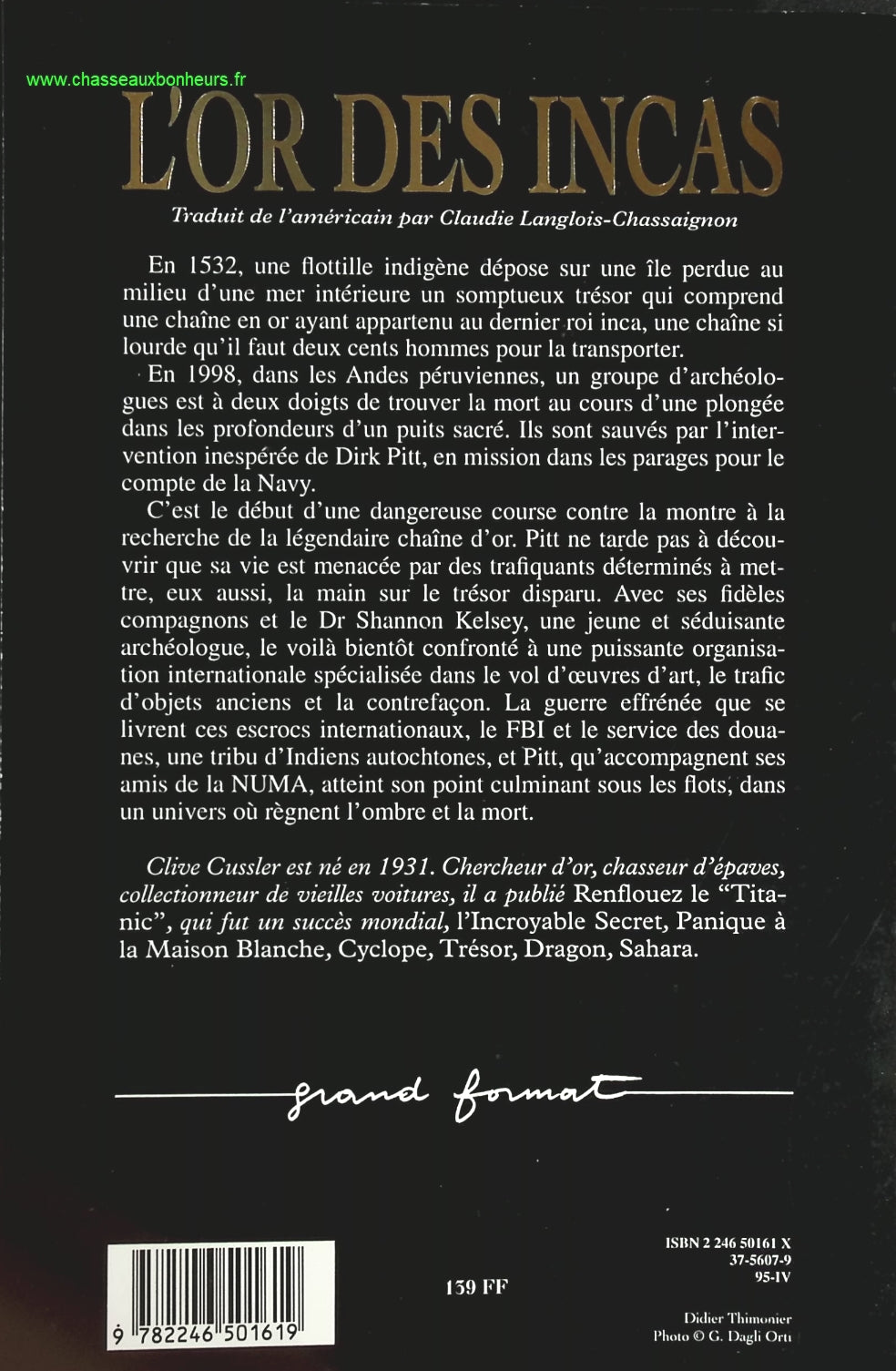 The Douai Notebooks - Arthur Rimbaud - 2023 - book