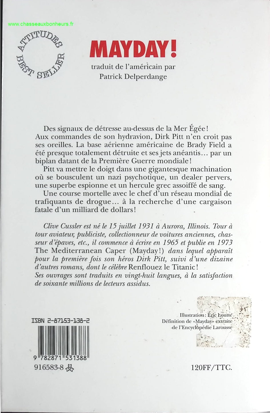 The Douai Notebooks - Arthur Rimbaud - 2023 - book