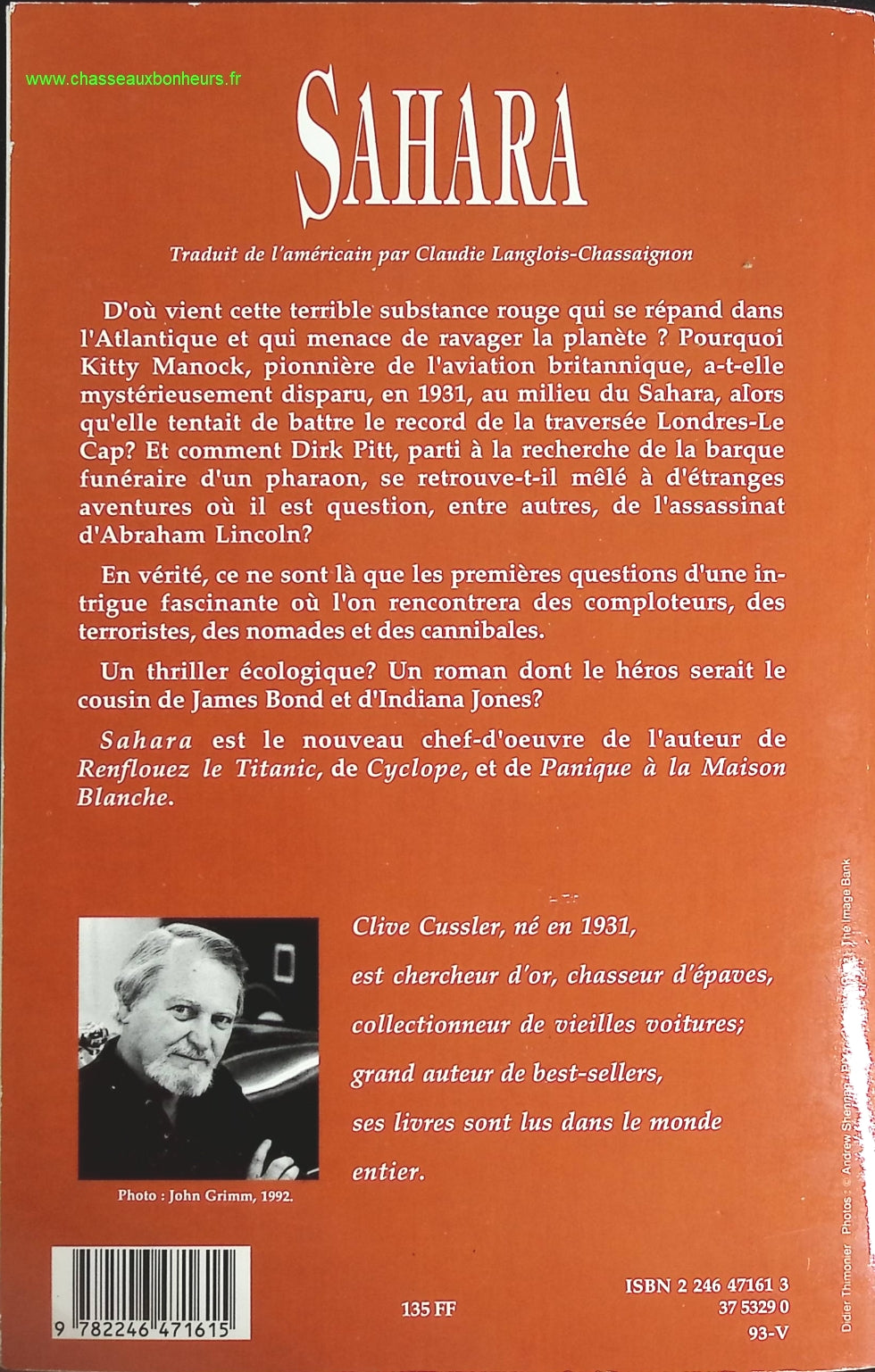 The Douai Notebooks - Arthur Rimbaud - 2023 - book