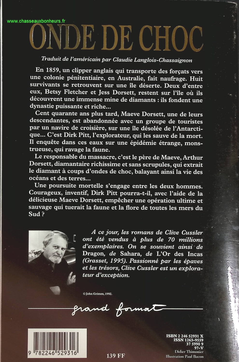 The Douai Notebooks - Arthur Rimbaud - 2023 - book