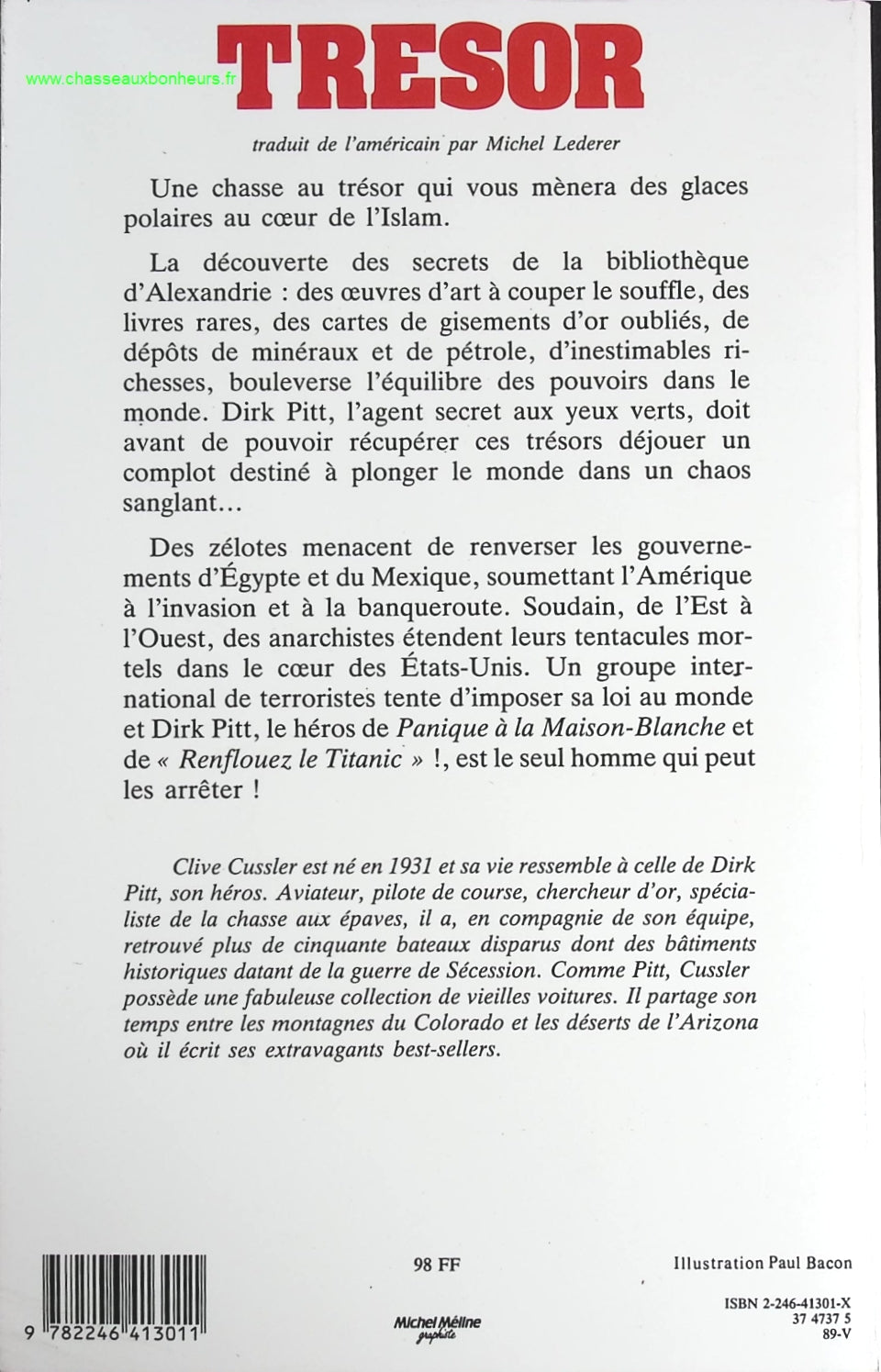 The Douai Notebooks - Arthur Rimbaud - 2023 - book