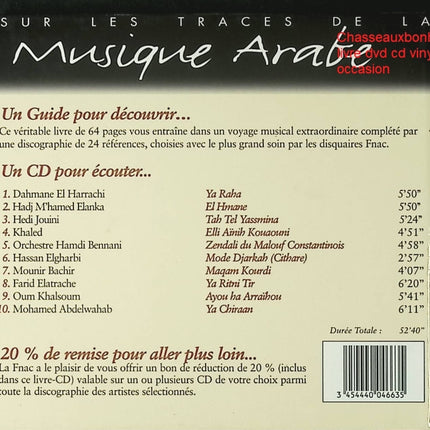 Scene Notebooks - Patricia Kaas - CD