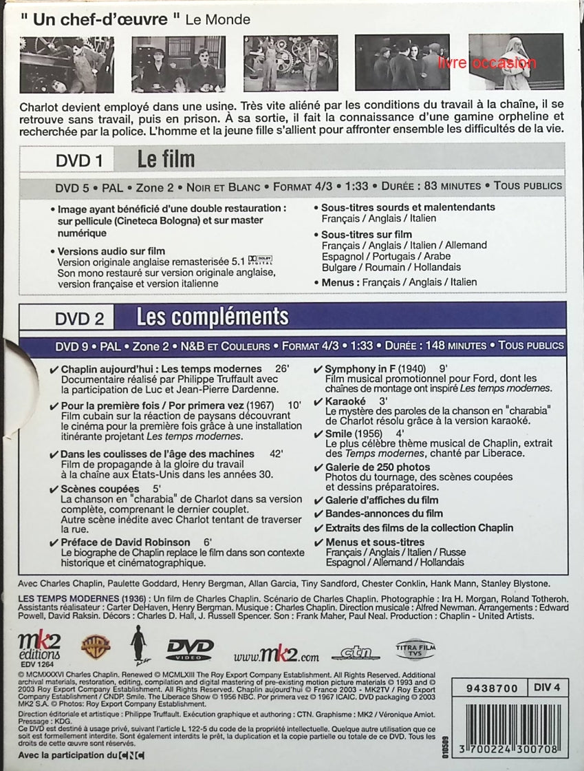 Les Temps modernes - Charles Chaplin - DVD