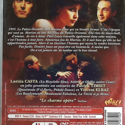 Rue des plaisirs - Laetitia Casta - DVD