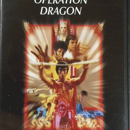 Opération dragon - Bruce Lee - DVD