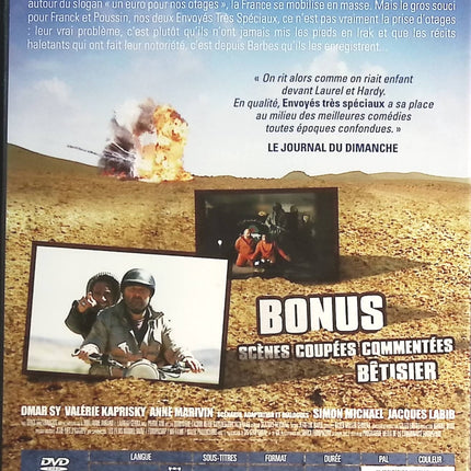 Envoyés très spéciaux - Gérard Lanvin - DVD