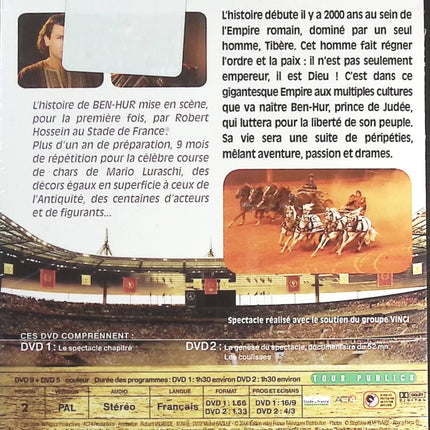 Ben-Hur - Robert Hossein - DVD