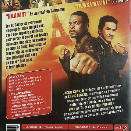 DVD - Chisum - John Wayne