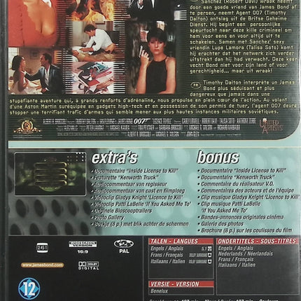 Permis de tuer DVD James Bond 007 Timothy Dalton Carey Lowell Robert Davi Film Espionnage Action Occasion – DVD