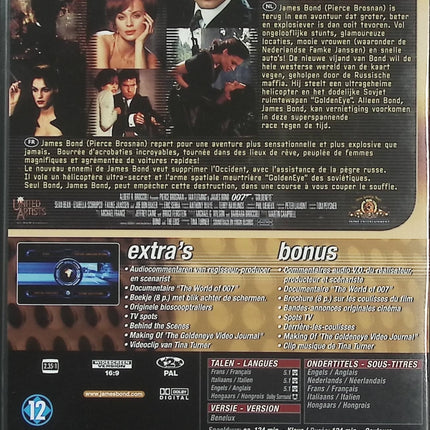 DVD - Chisum - John Wayne