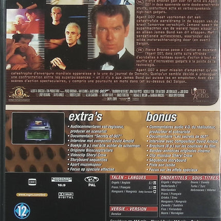 Demain ne meurt jamais DVD James Bond 007 Pierce Brosnan Michelle Yeoh Jonathan Pryce Espionnage Action – DVD