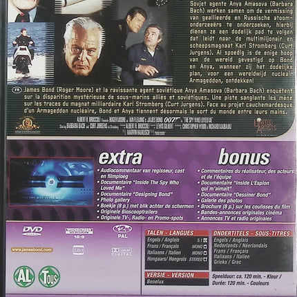 DVD - Chisum - John Wayne