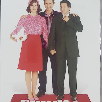 L’Invité DVD – Daniel Auteuil, Valérie Lemercier, Thierry Lhermitte – Comédie française – DVD