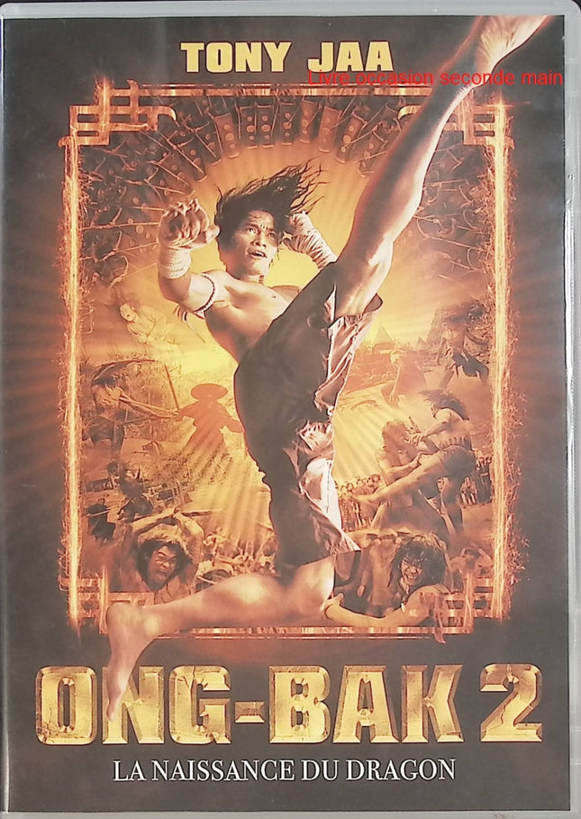 Ong-Bak 2 – La naissance du dragon – Tony Jaa – Film d’action et arts martiaux – DVD