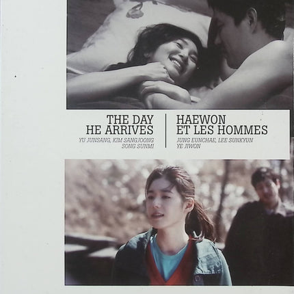 Hong Sang-soo DVD The Day He Arrives + Haewon et les hommes Coffret Films Coréens Cinéma d’auteur – DVD