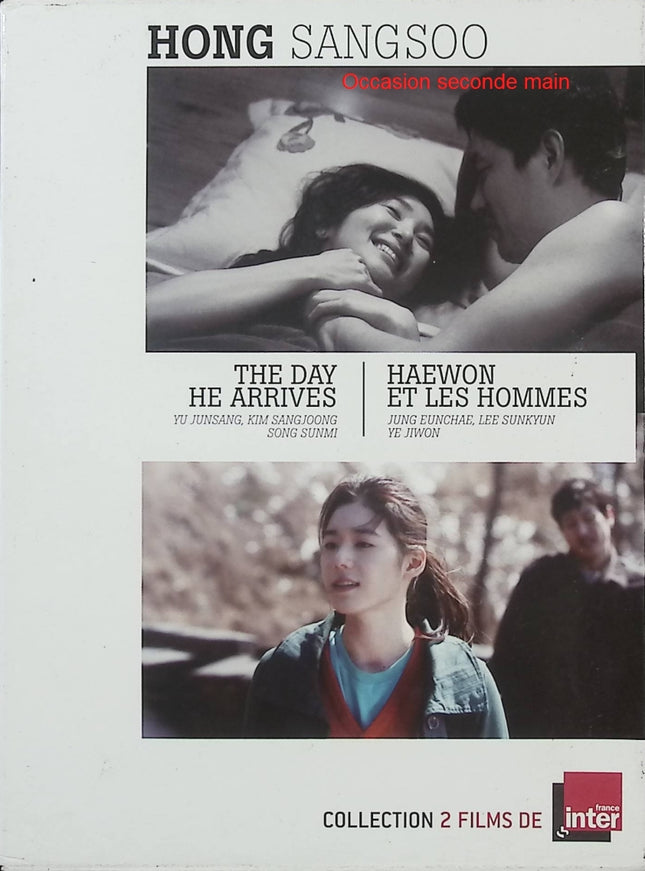 Hong Sang-soo DVD The Day He Arrives + Haewon et les hommes Coffret Films Coréens Cinéma d’auteur – DVD
