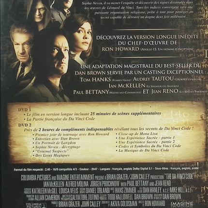Da Vinci Code DVD Édition Collector Version Longue Tom Hanks Audrey Tautou Ron Howard Thriller Mystère – DVD