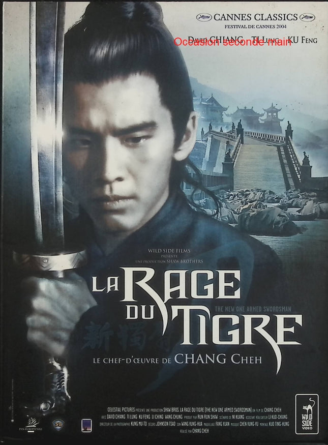La Rage du Tigre DVD Chang Cheh Kung Fu Shaw Brothers Arts Martiaux Film Culte – DVD