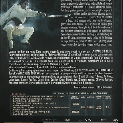 La Rage du Tigre DVD Chang Cheh Kung Fu Shaw Brothers Arts Martiaux Film Culte – DVD
