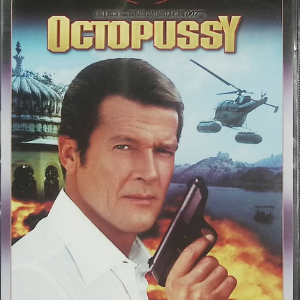 Octopussy DVD James Bond 007 Roger Moore Maud Adams Louis Jourdan Film Espionnage Action Occasion – DVD